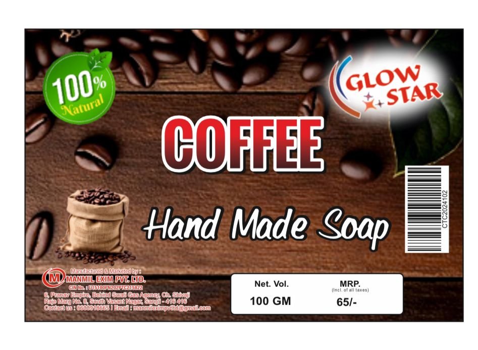 Hand Made Glycerin Soap - Coffee